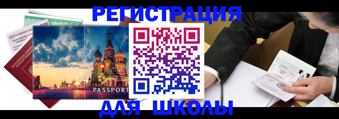 форма 3 в Сортавале